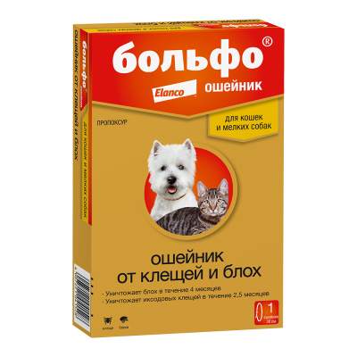 Больфо ошейник для мелких собак и кошек (38 см.)