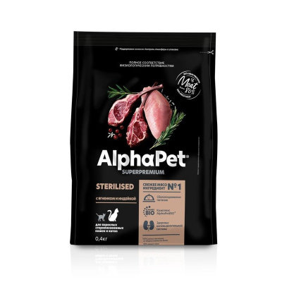 AlphaPet Superpremium сухой полнорационный корм для взрослых стерилизованных кошек и котов сЯГНЕНКОМ и ИНДЕЙКОЙ 400 г