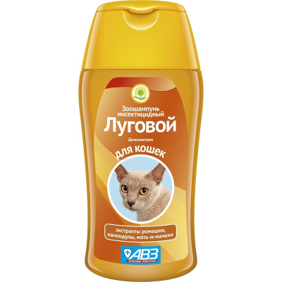 АВЗ Луговой зоошампунь инсектицидный для кошек, 180 мл от блох Россия 1 уп. х 1 шт. х 0.225 кг