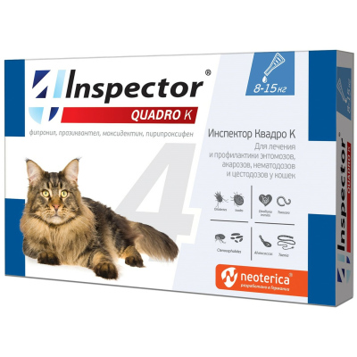 Inspector капли для кошек (8-15 кг.) (1 пипетка)