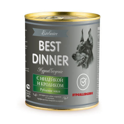 Best Dinner Exclusive Hypoallergenic влажный корм для собак и щенков при пищевой аллергии, гипоаллергенный, c индейкой и кроликом, фарш, в консервах 340 г