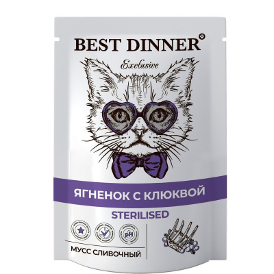 Best Dinner Exclusive Sterilised влажный корм для стерилизованных кошек, сливочный мусс c ягненком и клюквой, в паучах 85 г