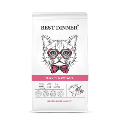 Best Dinner Adult Sterilised Turkey Potato сухой корм для взрослых кастрированных и стерилизованных кошек, склонных к аллергии и проблемам с пищеварением с индейкой и