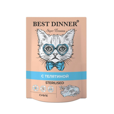 Best Dinner Sterilised Мясные деликатесы влажный корм для стерилизованных кошек, суфле с телятиной, в паучах 85 г
