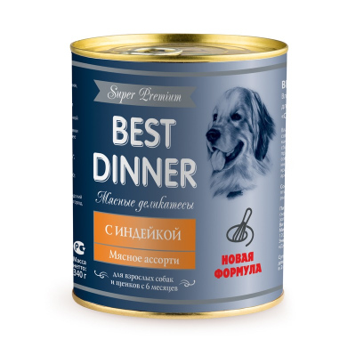 Best Dinner Super Premium Мясные деликатесы влажный корм для собак и щенков, с индейкой, фарш, в консервах 340 г