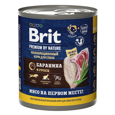 Brit Premium by Nature полнорационный влажный корм для собак, фарш из баранины с рубцом, в консервах 850 г