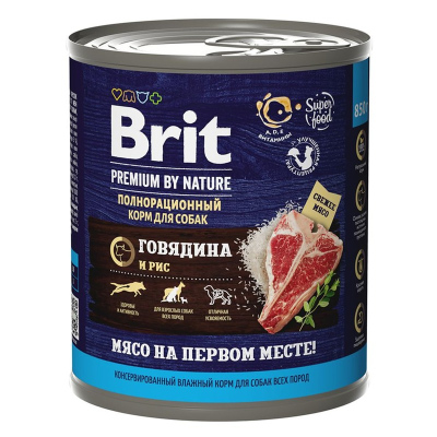 Brit Premium by Nature полнорационный влажный корм для собак, фарш из говядины с рисом, в консервах 850 г
