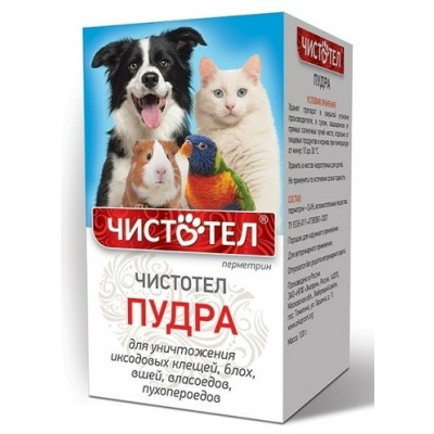 Чистотел пудра от блох универсальная (100 г.)