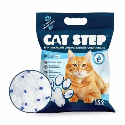 Cat Step Arctic Blue наполнитель для кошачьих туалетов силикагелевый впитывающий Китай 1 уп. х 1