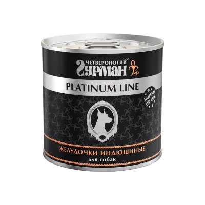 Четвероногий Гурман Platinum line консервированный корм с желудочками индюшиными в желе для взрослых собак всех пород 240 г (12