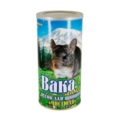 Песок Вака для шиншилл Чистюля Люкс (1,6 л.)