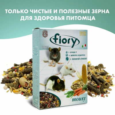 Fiory Mousy сухой корм для мышей 400 г для взрослых Импортный корм 1 уп. х 1 шт.
