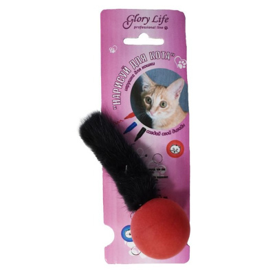 Glory Life Нарисуй для кота лапка норки, игрушка-дразнилка для кошек с мехом норки, разноцветная