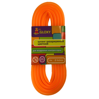Gloxy шланг воздушный аквариумный, оранжевый 4 м Китай 1 уп. х 1 шт. х 0.08 кг