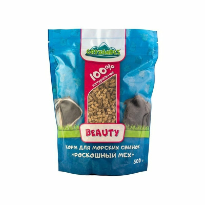 Gryzandes Guinea Pig Beauty сухой корм для морских свинок 500 г