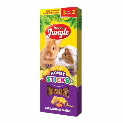 Happy Jungle лакомство для крупных грызунов, медовый микс, 3 палочки 90 г тетра пак Россия 1 уп.