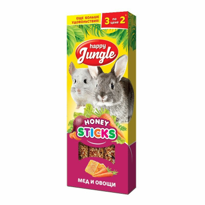 Happy Jungle лакомство для крупных грызунов, мед и овощи, 3 палочки 90 г с мёдом тетра пак
