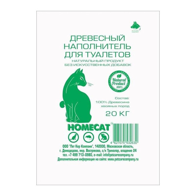 Homecat древесный впитывающий наполнитель с мелкими гранулами 20 кг премиум Россия 1 уп. х 1 шт.