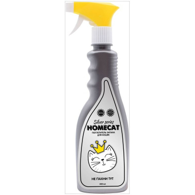 Homecat Silver Series НЕ Пахни ТУТ для кошек поглотитель запаха 500 мл удаление запахов Россия 1 уп.