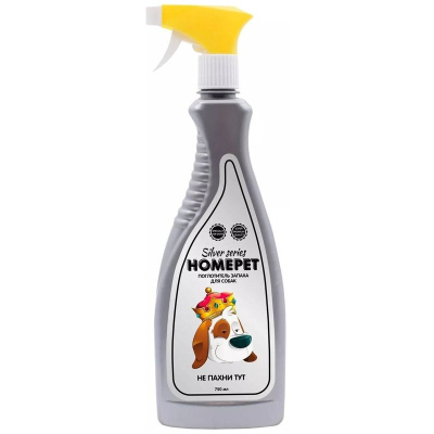 Homepet Silver Series НЕ Пахни ТУТ для собак поглотитель запаха 750 мл удаление запахов Россия 1 уп.