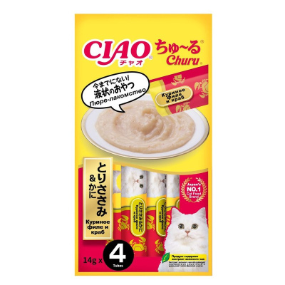 Inaba Ciao Churu лакомство-пюре для кошек, с куриным филе и японским крабом 14 г, 4 шт