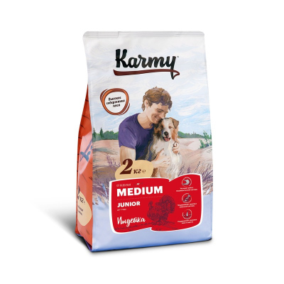 Karmy Medium Junior полнорационный сухой корм для щенков средних пород, с индейкой 2 кг