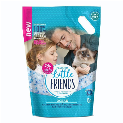 Little Friends Ocean силикагелевый наполнитель для кошачьих туалетов 5 л Россия 1 уп. х 1 шт.