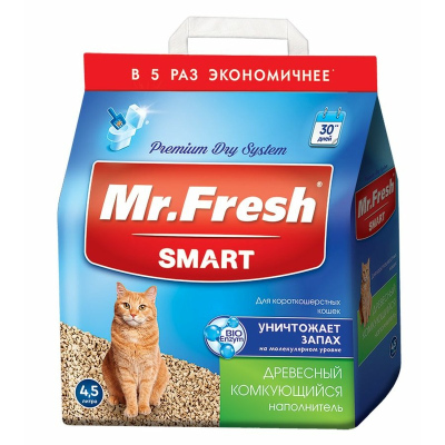 Mr.Fresh Smart древесный комкующийся наполнитель для короткошерстных кошек 4,5 л (2,1 кг)