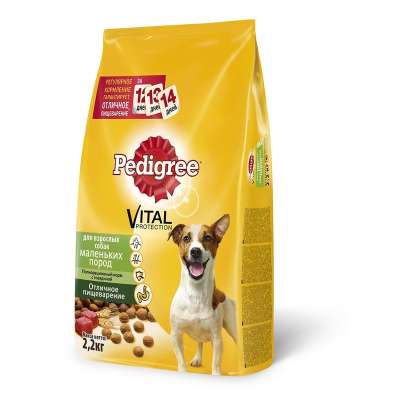 Pedigree полнорационный сухой корм для собак мелких пород, с говядиной эконом для взрослых