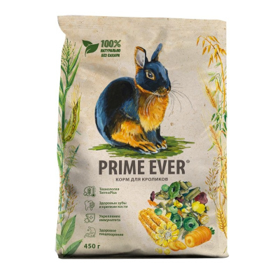 Prime Ever сухой корм для кроликов, для поддержания оптимального веса 450 г для всех возрастов