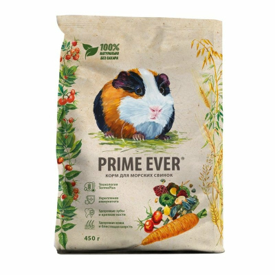 Prime Ever сухой корм для морских свинок, для поддержания оптимального веса 450 г для всех возрастов