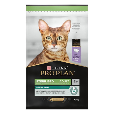 Pro Plan Sterilised сухой корм для стерилизованных кошек и кастрированных котов для поддержания здоровья почек, с высоким содержанием индейки