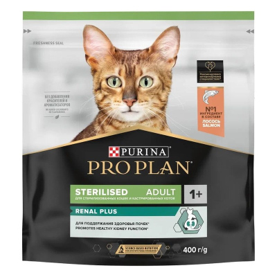 Pro Plan Sterilised сухой корм для стерилизованных кошек и кастрированных котов для поддержания органов чувств