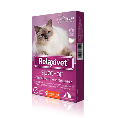 Relaxivet Капли Spot-on успокоительные для кошек и собак 4 пипетки по 0,5 мл успокоительное