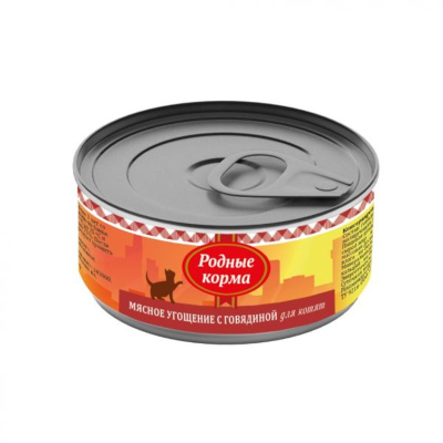 Родные корма Мясное угощение влажный корм для котят, фарш из говядины, в консервах 100 г
