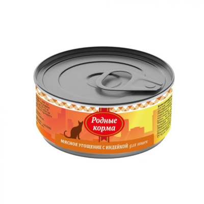 Родные корма Мясное угощение влажный корм для кошек, фарш из индейки, в консервах 100 г