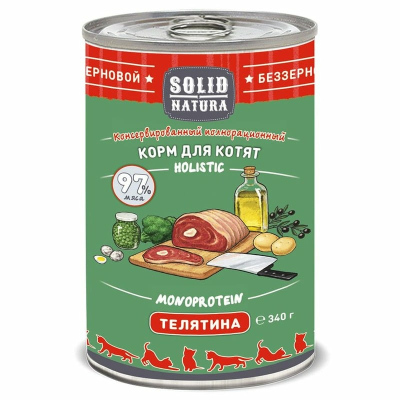 Solid Natura Holistic влажный корм для котят, с телятиной, кусочки в желе, в консервах 340 г