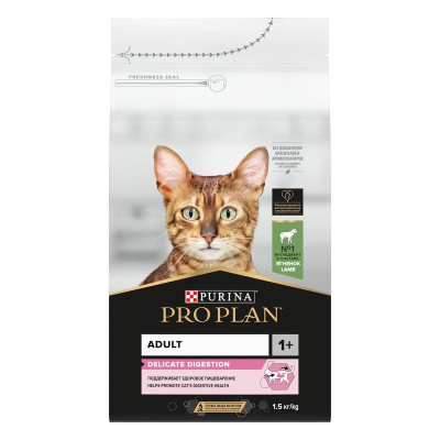 Purina Pro Plan Delicate сухой корм для кошек с чувствительным пищеварением и привередливых к еде с ягненком 1,5 кг