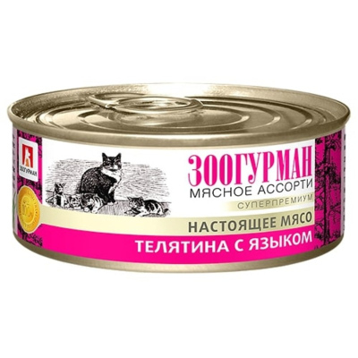 Зоогурман Мясное ассорти влажный корм для кошек, фарш из телятины с языком, в консервах 100 г