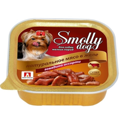 Зоогурман Smolly Dog влажный корм для собак мелких и средних пород, фарш из говядины, в ламистерах 100 г