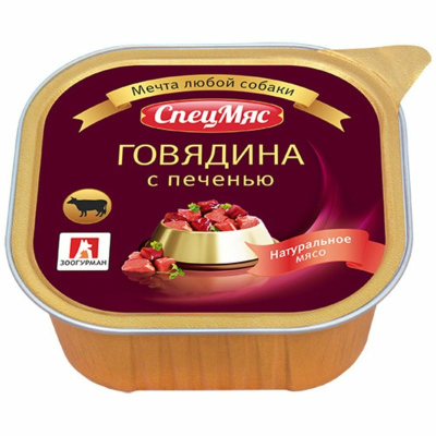 Зоогурман Спецмяс влажный корм для собак, с говядиной и печенью, кусочки в желе, в ламистерах 300 г беззерновые