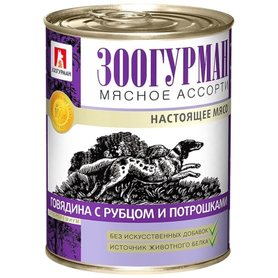 Зоогурман Мясное ассорти влажный корм для собак, фарш из говядины с рубцом и потрошками, в консервах 350 г