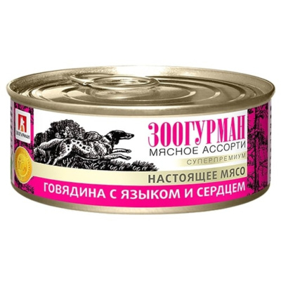 Зоогурман Мясное ассорти влажный корм для собак, фарш из говядины с языком и сердцем, в консервах 100 г