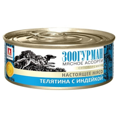 Зоогурман Мясное ассорти влажный корм для собак, фарш из телятины с индейкой, в консервах 100 г беззерновые