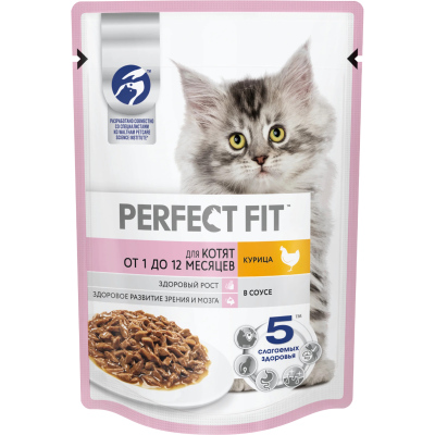Корм для котят Perfect Fit Junior Курица в соусе 75 г