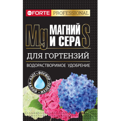 Удобрение Bona Forte для гортензий и кислотолюбивых растений с СЕРОЙ и МАГНИЕМ, 100 г