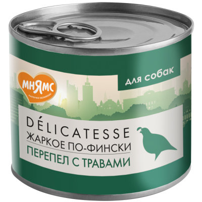 Влажный корм для собак МНЯМС Жаркое по-фински перепёлка с травами 200 г