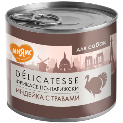 Влажный корм для собак МНЯМС Фрикасе по-парижски индейка с травами 200 г