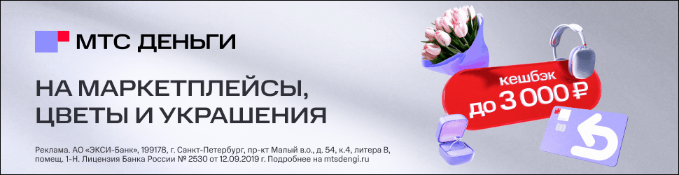 Малиновое дерево Таруса: подробное описание сорта и особенности выращивания