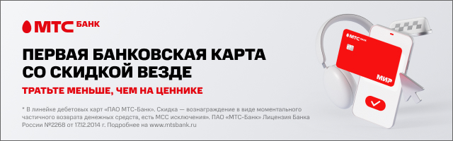 Малина Гигант Московский: подробное описание сорта и особенности выращивания